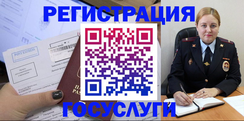форма 3 в Приозерске